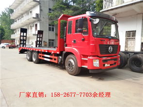 國五解放后八輪平板運輸車廠家產(chǎn)品新聞 程力專用汽車股份引領專用汽車新潮流