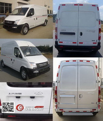 雨花牌流動服務(wù)車NJK5040XDW 城市服務(wù)新動脈的視覺與功能解析
