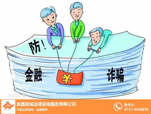 黃金交易咨詢(xún)與信息服務(wù)的專(zhuān)業(yè)選擇——宜昌銘誠(chéng)在玉溪的布局